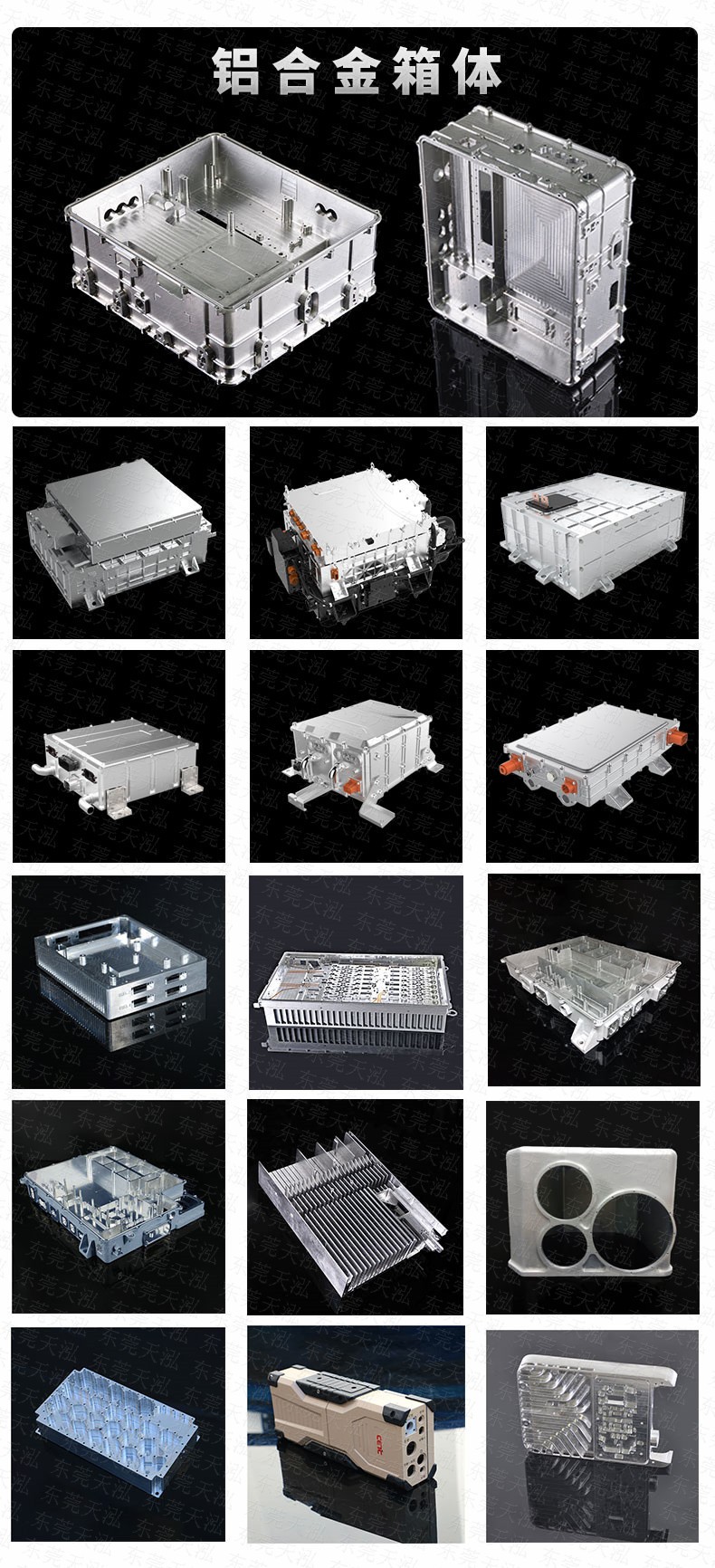 cnc<a href='/' class='keys' title='點擊查看關(guān)于手板的相關(guān)信息' target='_blank'>手板</a>